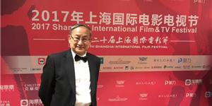 与上海电影集团影视传媒有限公司签订战略合作协议