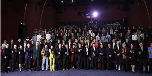 李频导演出任珠海市影视行业协会名誉会长(2017.12.16)