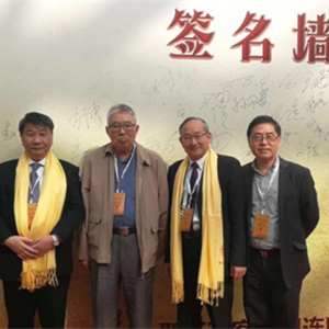 鍾敏强董事長在郑州出席「根亲中国」微電影大赛